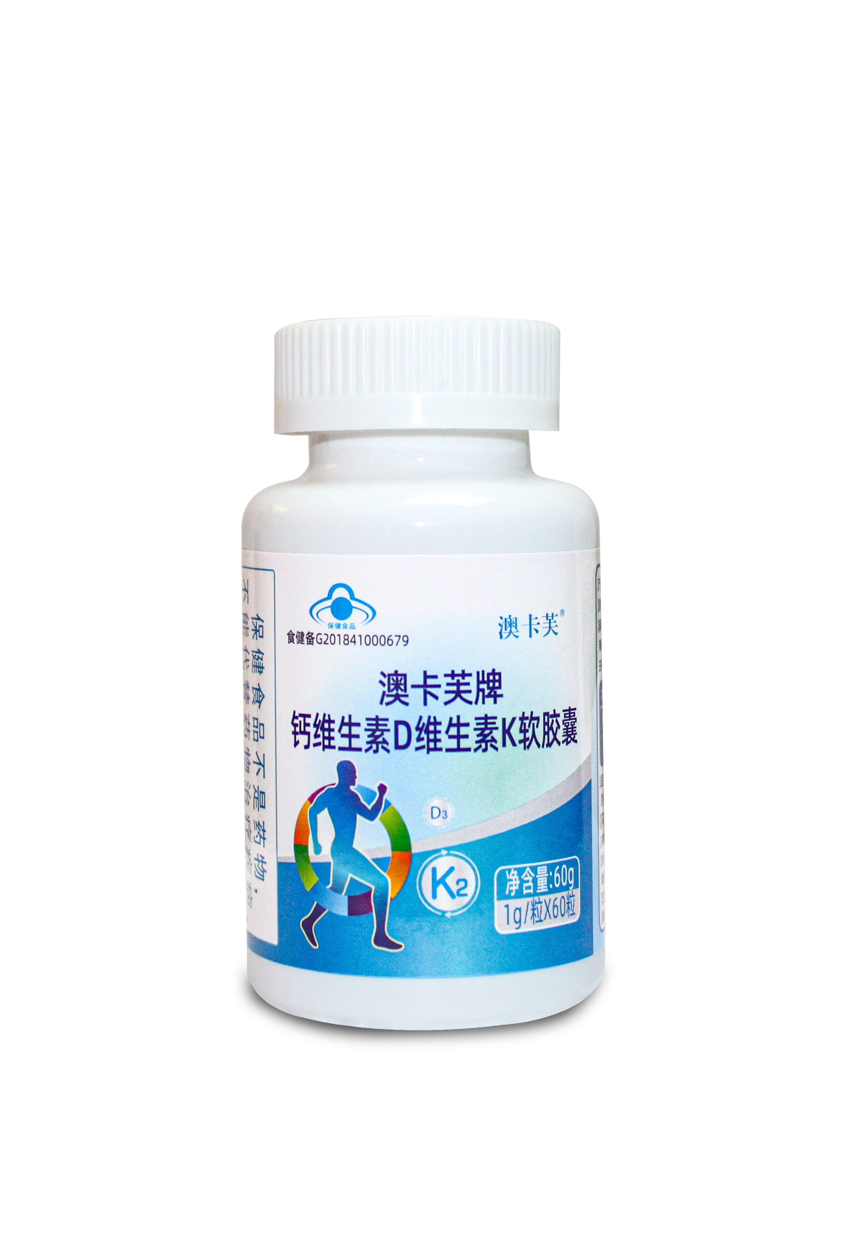 澳卡芙牌维生素DK（单盒）