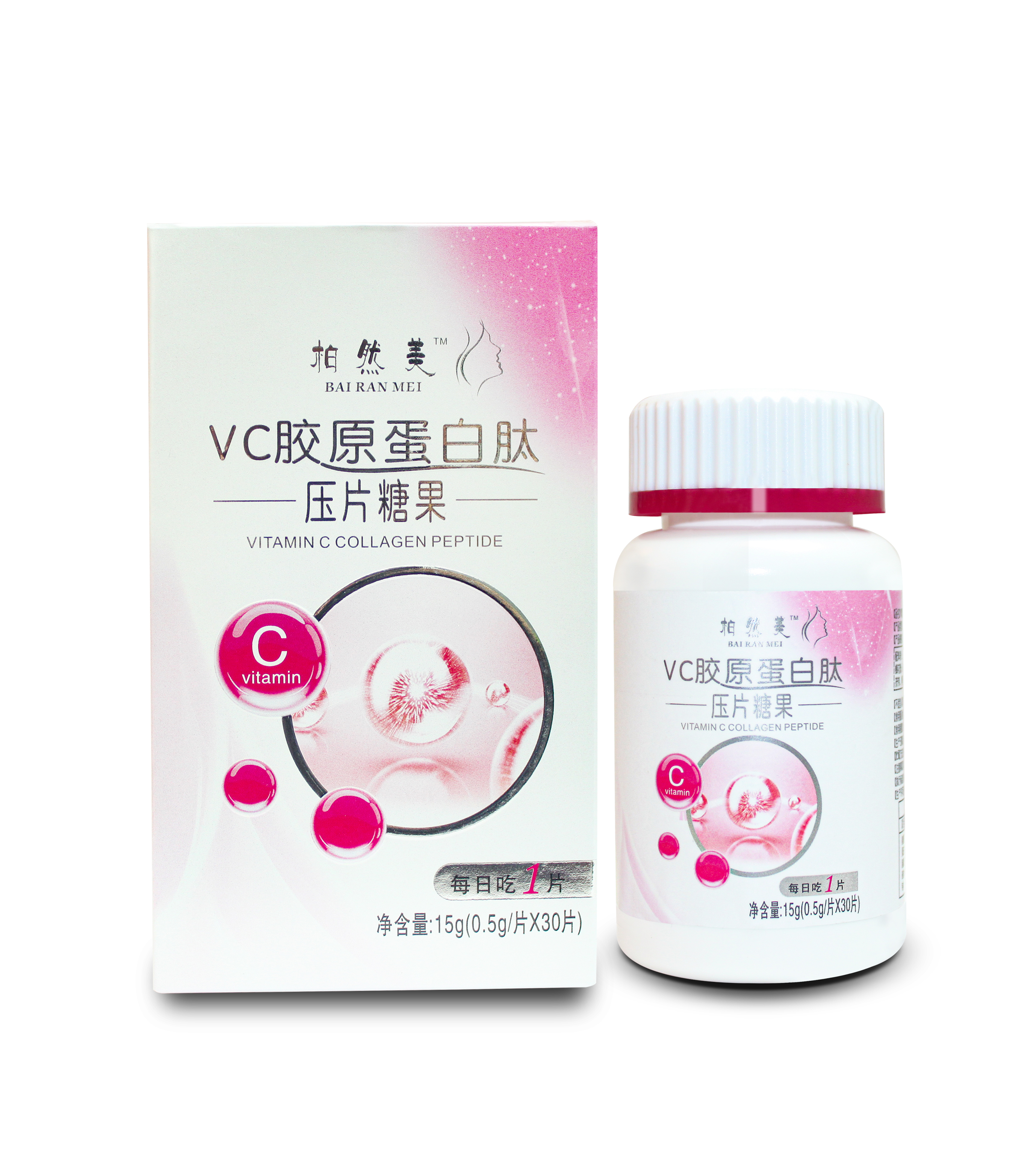 VC胶原蛋白肽压片糖果