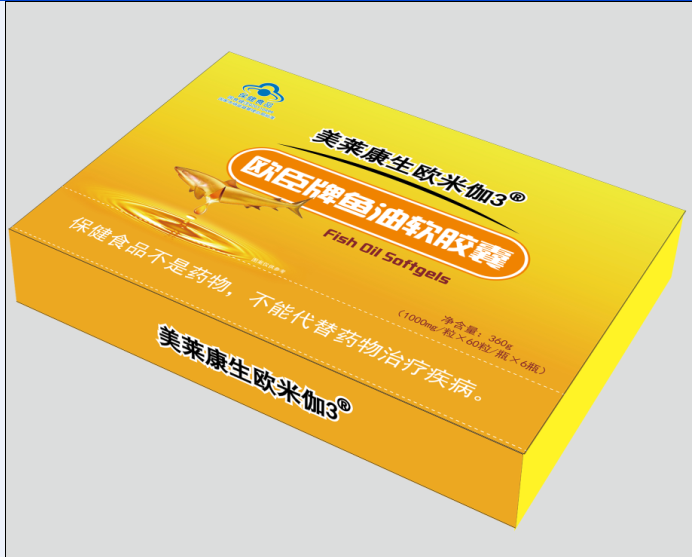 美莱康生欧米伽3鱼油软胶囊