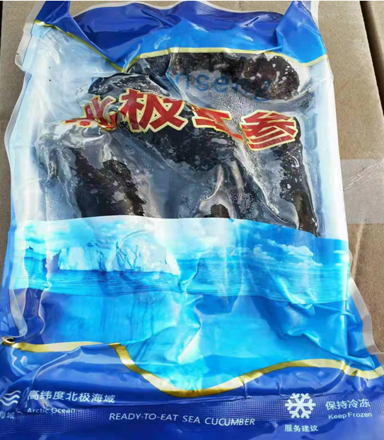 冰岛红极参（即食海参）