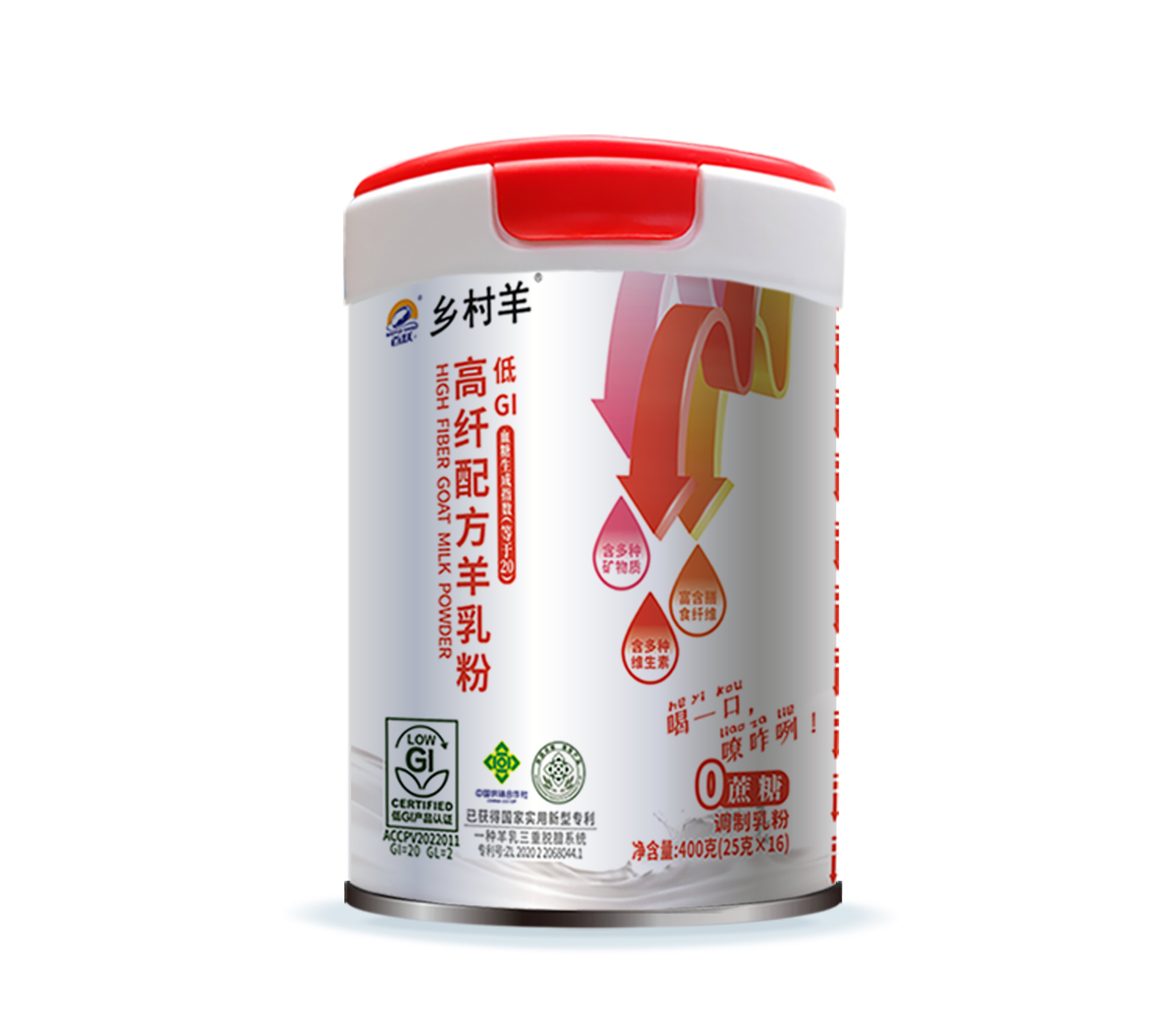 百跃乡村羊低GI高纤配方羊乳粉