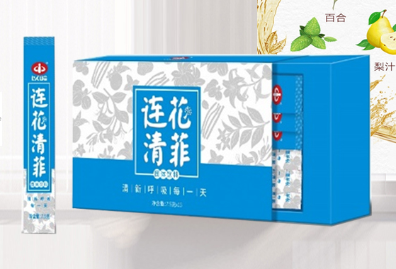 连花清菲