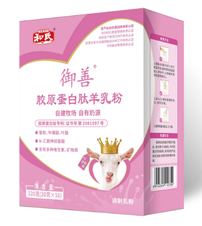 和氏御善胶原蛋白肽羊乳粉