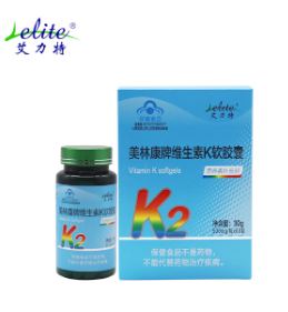 美林康牌维生素K软胶囊