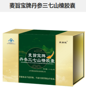 辅助降血脂麦旨宝牌丹参三七山楂胶囊