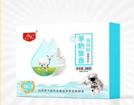 羊奶复合蛋白粉