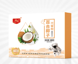 百合椰子代餐粉