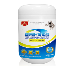 蓝莓叶黄素酯 代餐粉 营养粉