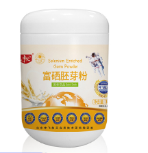 富硒胚芽粉 粉剂厂家 oem 代工