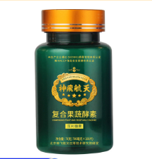 复合果蔬酵素
