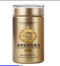 海参肽地龙蛋白