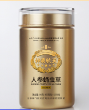 人参蛹虫草