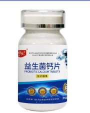 益生菌钙片
