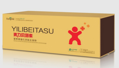 夷力贝塔素