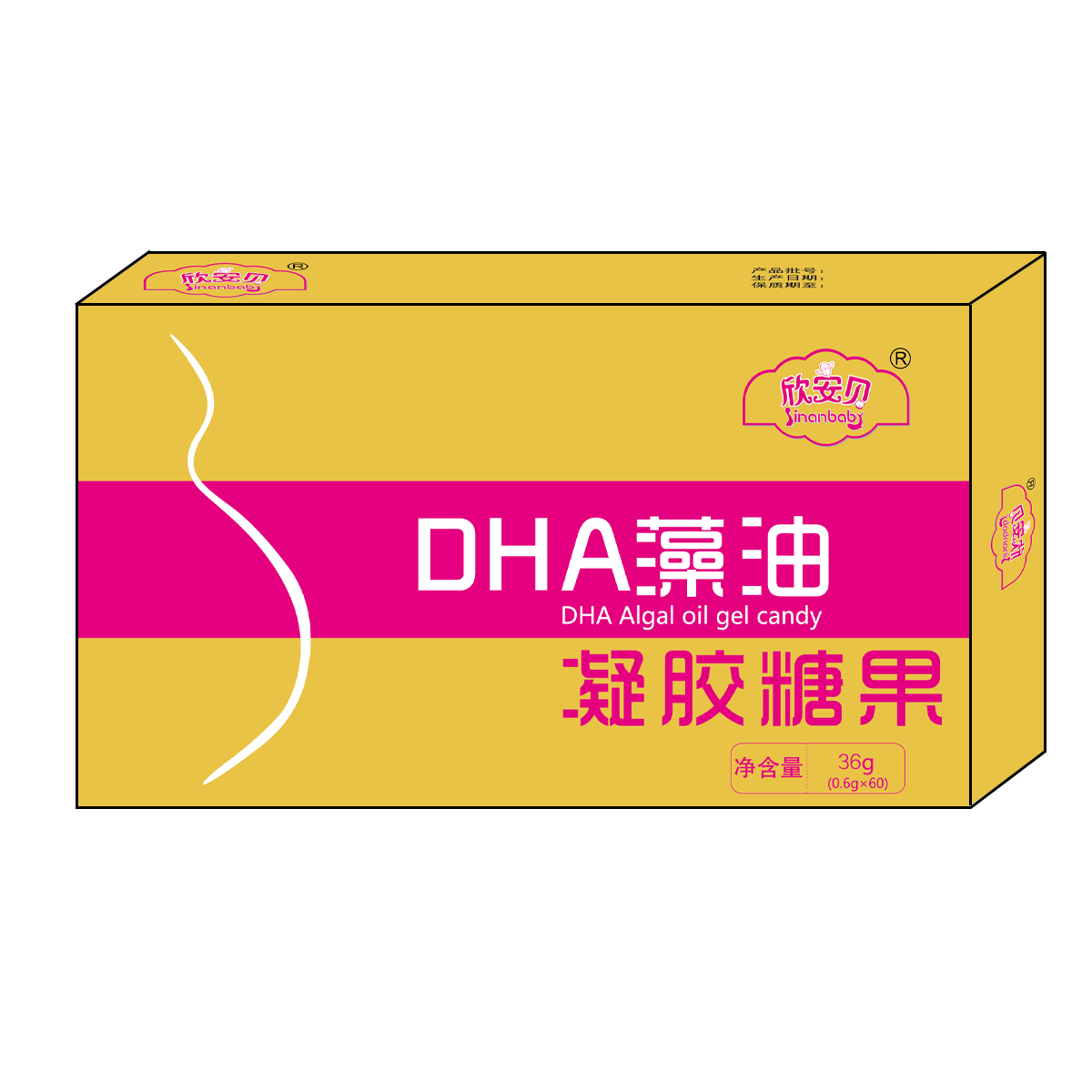 DHA+/