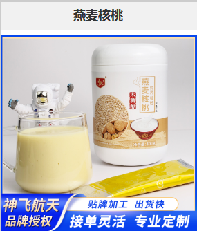 燕麦核桃
