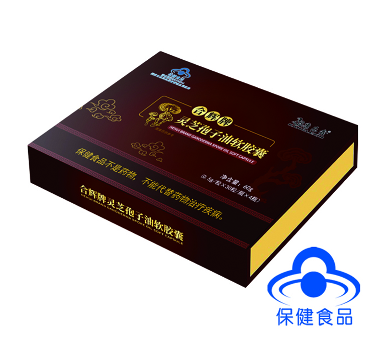 合辉牌灵芝孢子油软胶囊