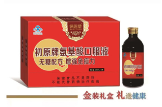 初原牌氨基酸口服液 无糖配方