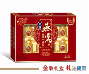 燕窝饮料(冰糖燕窝)