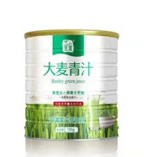 大麦青汁