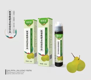 秋梨枇杷金桔膏饮品
