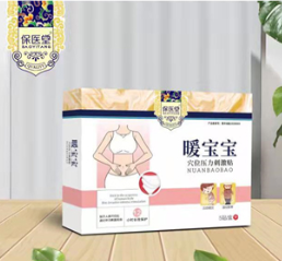 暖宝宝穴位贴