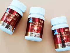 40高含量辅酶q10渠道大包工厂直供热门成品现货电商直播私域流量热销
