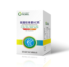 氨糖软骨素VC钙