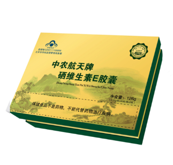 中农航天牌硒维生素E胶囊