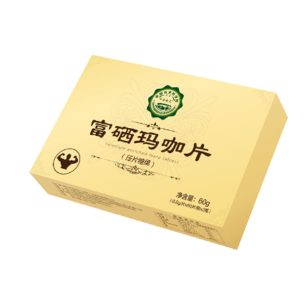 中农航天富硒玛咖片