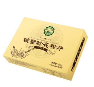 中农航天破壁松花粉片