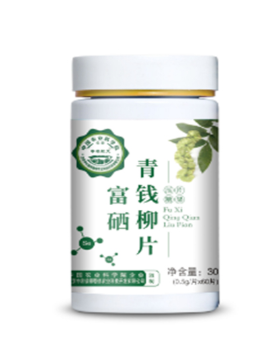 中农航天富硒食用菌青钱柳片