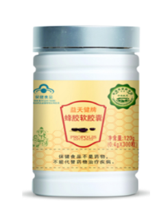 中农航天蜂胶软胶囊