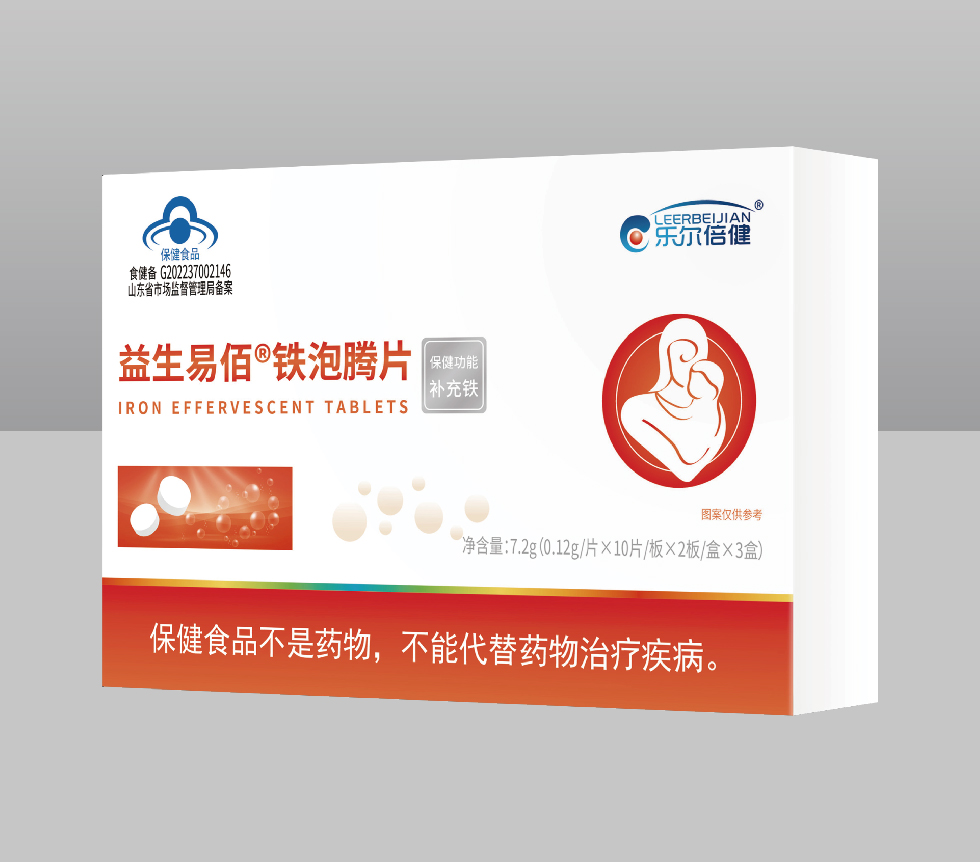 益生易佰R铁泡腾片