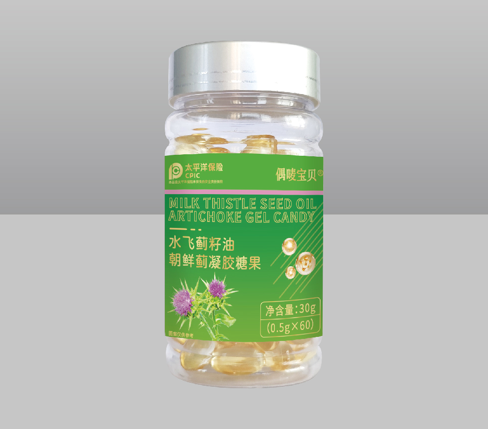 偶唛宝贝水飞蓟籽油朝鲜蓟凝胶糖果