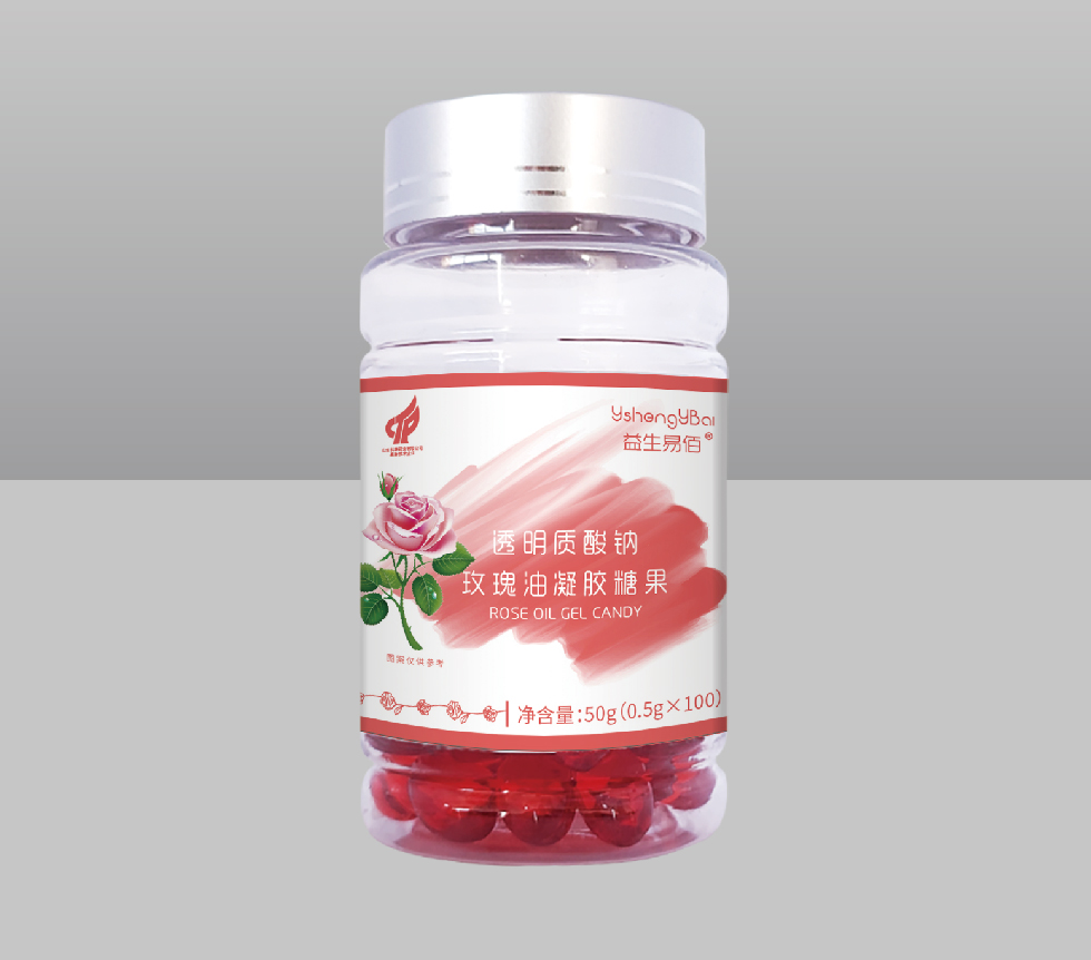 益生易佰透明质酸钠玫瑰油凝胶糖果
