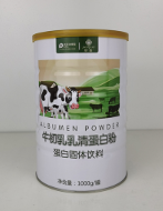 牛初乳乳清蛋白粉