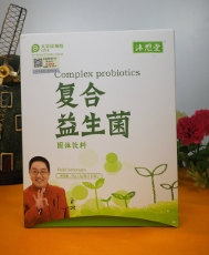 沐恩堂益生菌