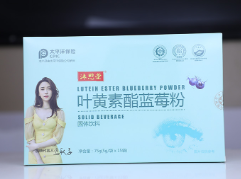 叶黄素脂蓝莓粉