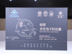 破壁灵芝孢子粉