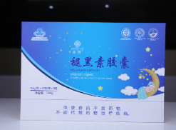 褪黑素胶囊
