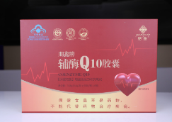 辅酶Q10胶囊