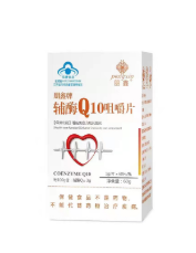 辅酶Q10咀嚼片