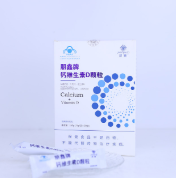 朋鑫牌钙维生素D颗粒
