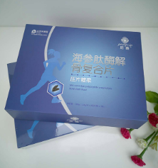 海参肽酶解骨复合片礼盒