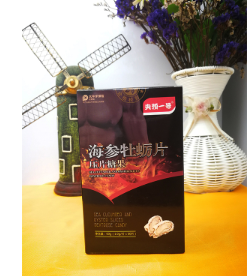 海参牡蛎片
