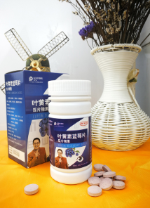 叶黄素蓝莓片