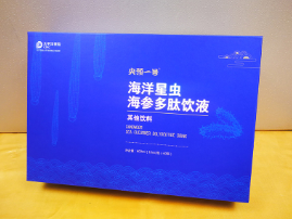 海洋星虫海参多肽饮液