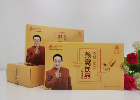 朋鑫燕窝饮品