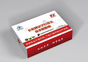 长乾牌灵芝红景天茶多酚胶囊